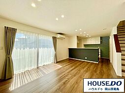 中古戸建 岡山市中区海吉