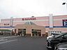 周辺：マルナカ 益野店マルナカ 益野店 1590m