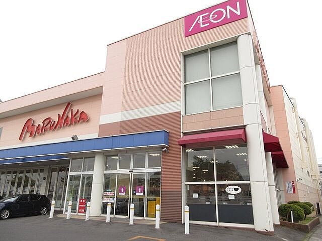 周辺 岡山市中区平井4丁目