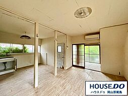 中古戸建　岡山市北区関西町