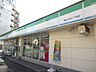 周辺：ファミリーマート 岡山大供二丁目店 710m