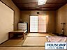 和室：落ち着きのある和室は、来客用にもお子様の寛げる空間としても使えます。
