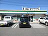 周辺：ファミリーマート 岡山中島店ファミリーマート 岡山中島店 300m