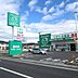 周辺：ザグザグ 雄町店 930m