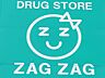 周辺：ザグザグ 白石店 520m