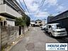 その他：南側前面道路は、約4.5～4.9ｍの幅員です。