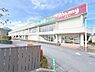 周辺：【スーパー】マミー二枚橋店まで1482ｍ