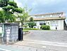 周辺：【小学校】函南町立西小学校まで640ｍ