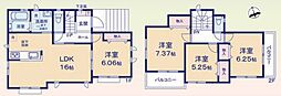 裾野市平松　新築一戸建て　全1棟