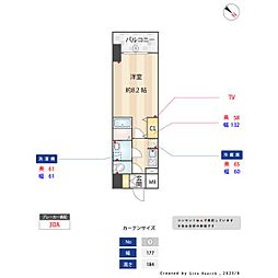 JR東海道本線 金山駅 徒歩10分