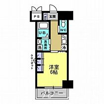 EXE原（エグゼはら） 801 ｜ 愛知県名古屋市天白区原４丁目107（賃貸マンション1K・8階・24.80㎡） その2