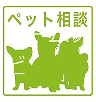 Brick Kamejima 603 ｜ 愛知県名古屋市中村区井深町3-32（賃貸マンション1K・6階・27.30㎡） その13