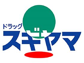 ベラビスタ柴田  ｜ 愛知県名古屋市南区柴田本通５丁目4（賃貸マンション1LDK・8階・43.49㎡） その20