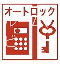 ザ・パークハビオ新栄 407 ｜ 愛知県名古屋市中区新栄１丁目19-11（賃貸マンション1K・4階・26.17㎡） その8