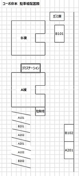 コーポ岸本　B棟 ｜岡山県倉敷市東富井(賃貸アパート3DK・2階・44.37㎡)の写真 その13