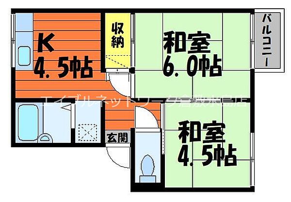 プレジール三島 ｜岡山県倉敷市中島(賃貸アパート2K・2階・32.53㎡)の写真 その2