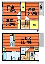 サンハートピアＡ棟  ｜ 岡山県倉敷市玉島乙島（賃貸テラスハウス3LDK・1階・78.54㎡） その2