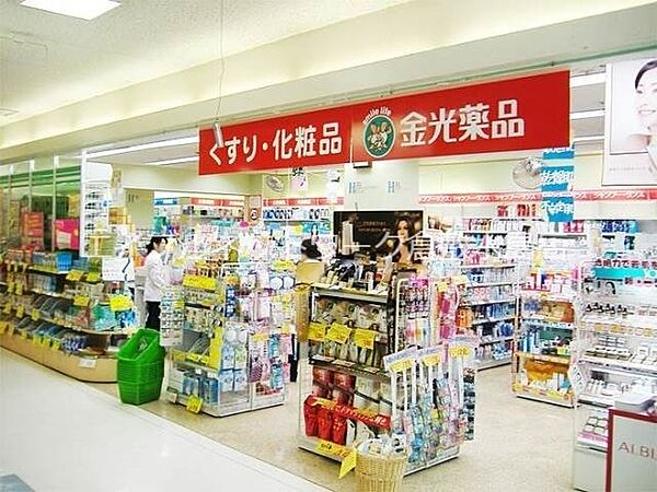 アーバンヴィラ ｜岡山県倉敷市西中新田(賃貸アパート1K・1階・26.71㎡)の写真 その21