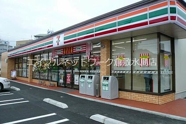 フォブール緑丘　B ｜岡山県倉敷市児島稗田町(賃貸アパート2LDK・2階・55.89㎡)の写真 その23