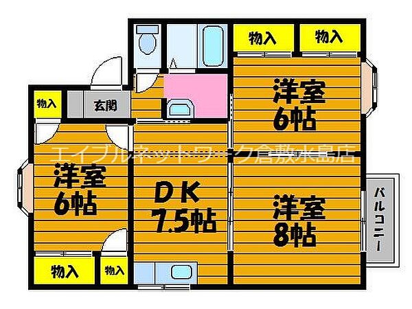 プラトン日和屋　C ｜岡山県倉敷市中島(賃貸アパート3DK・2階・61.28㎡)の写真 その2