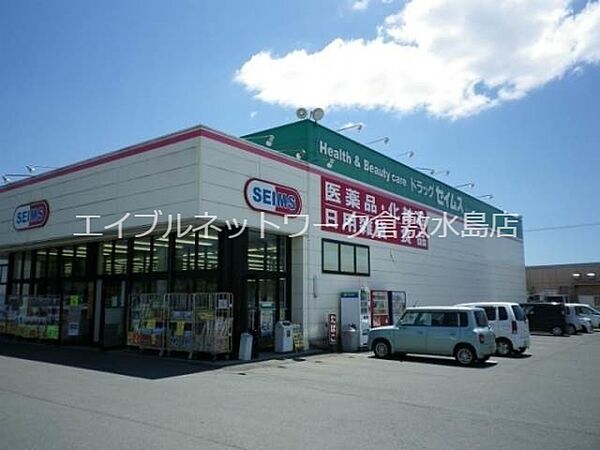 ピュアI ｜岡山県倉敷市四十瀬(賃貸アパート3DK・1階・56.79㎡)の写真 その30