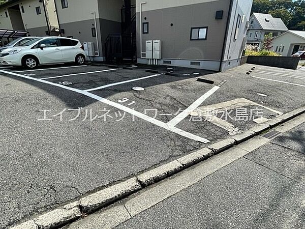 メゾンレオC ｜岡山県倉敷市児島稗田町(賃貸アパート2DK・2階・46.37㎡)の写真 その13