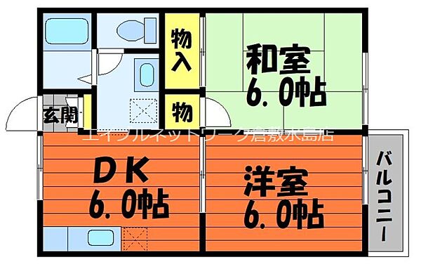 カームナガセ ｜岡山県倉敷市西富井(賃貸アパート2DK・2階・40.07㎡)の写真 その2