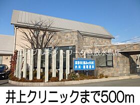 ルミネ高須Ｂ  ｜ 岡山県倉敷市玉島上成（賃貸アパート1K・1階・28.21㎡） その18