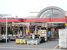 バトー一文字  ｜ 岡山県倉敷市福田町福田（賃貸アパート1LDK・1階・39.86㎡） その23