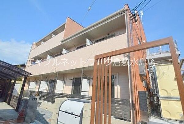 プリマローズ日ノ出町 ｜岡山県倉敷市日ノ出町2丁目(賃貸アパート1K・3階・20.95㎡)の写真 その23