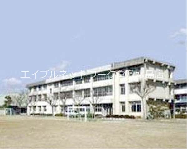 画像28:倉敷市立万寿東小学校 194m