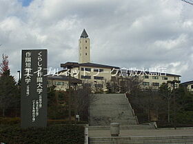 プレジャー  ｜ 岡山県倉敷市玉島（賃貸アパート1K・1階・30.96㎡） その30