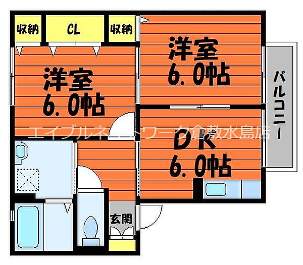 パミドール ｜岡山県倉敷市中島(賃貸アパート2DK・1階・45.45㎡)の写真 その2