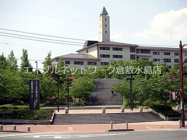 画像28:私立くらしき作陽大学 1958m