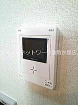 メゾンオーブII  ｜ 岡山県倉敷市西阿知町（賃貸アパート1R・1階・32.94㎡） その15