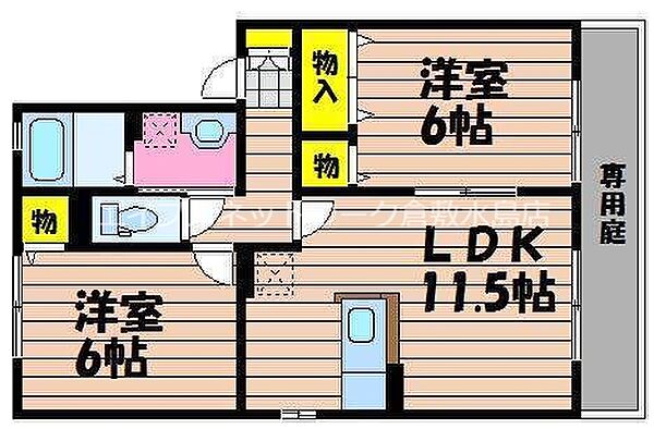 サニープレイン　C棟 ｜岡山県倉敷市連島町鶴新田(賃貸アパート2LDK・1階・53.76㎡)の写真 その2