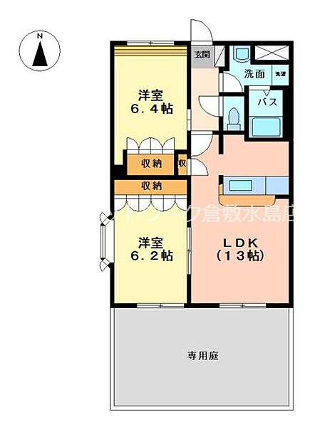 シエル　Ｒ ｜岡山県倉敷市西阿知町(賃貸アパート2LDK・1階・57.33㎡)の写真 その2