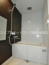 岡山県倉敷市田ノ上847-2（賃貸アパート1LDK・1階・42.98㎡） その4