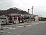 周辺：セブンイレブン 倉敷連島町店 215m