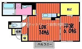 岡山県倉敷市連島町鶴新田2180-1（賃貸アパート1LDK・1階・53.55㎡） その2