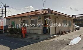 岡山県倉敷市連島町鶴新田2180-1（賃貸アパート1LDK・1階・53.55㎡） その20