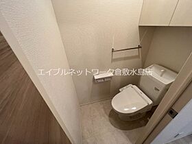 岡山県倉敷市白楽町427-5（賃貸アパート1LDK・3階・41.86㎡） その7