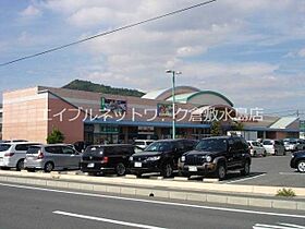 岡山県倉敷市児島駅前4丁目90（賃貸マンション1K・4階・19.00㎡） その21