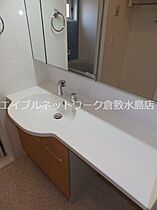 岡山県倉敷市片島町476-4（賃貸アパート1LDK・1階・43.74㎡） その11