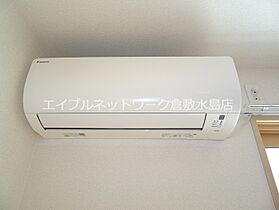 岡山県倉敷市玉島乙島2518-16（賃貸アパート2LDK・1階・53.48㎡） その10