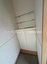 岡山県倉敷市西阿知町西原935（賃貸一戸建3LDK・1階・74.52㎡） その20