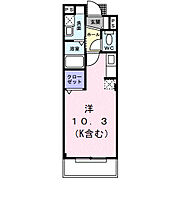 岡山県倉敷市上富井266-11（賃貸マンション1R・3階・27.25㎡） その2