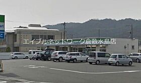 岡山県倉敷市林240-1（賃貸アパート2LDK・1階・68.93㎡） その6