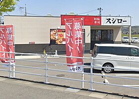 岡山県倉敷市新倉敷駅前2丁目84番地1（賃貸マンション1K・2階・27.84㎡） その22