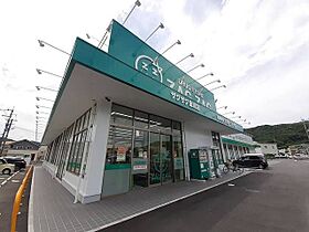 岡山県岡山市北区御津宇垣1753番地4（賃貸アパート1LDK・1階・50.08㎡） その17